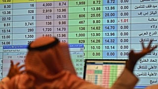 Saudi Aramco dünyanın en değerli şirketi oldu (arşiv)