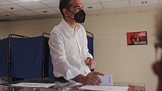 Αλέξης Τσίπρας