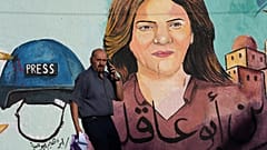 جدارية للصحفية المقتولة شيرين أبو عاقلة في غزة 