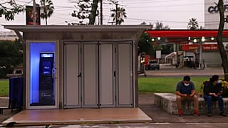 El Salvador'da Bitcoin satın almayı sağlayan bir otomatik gişe