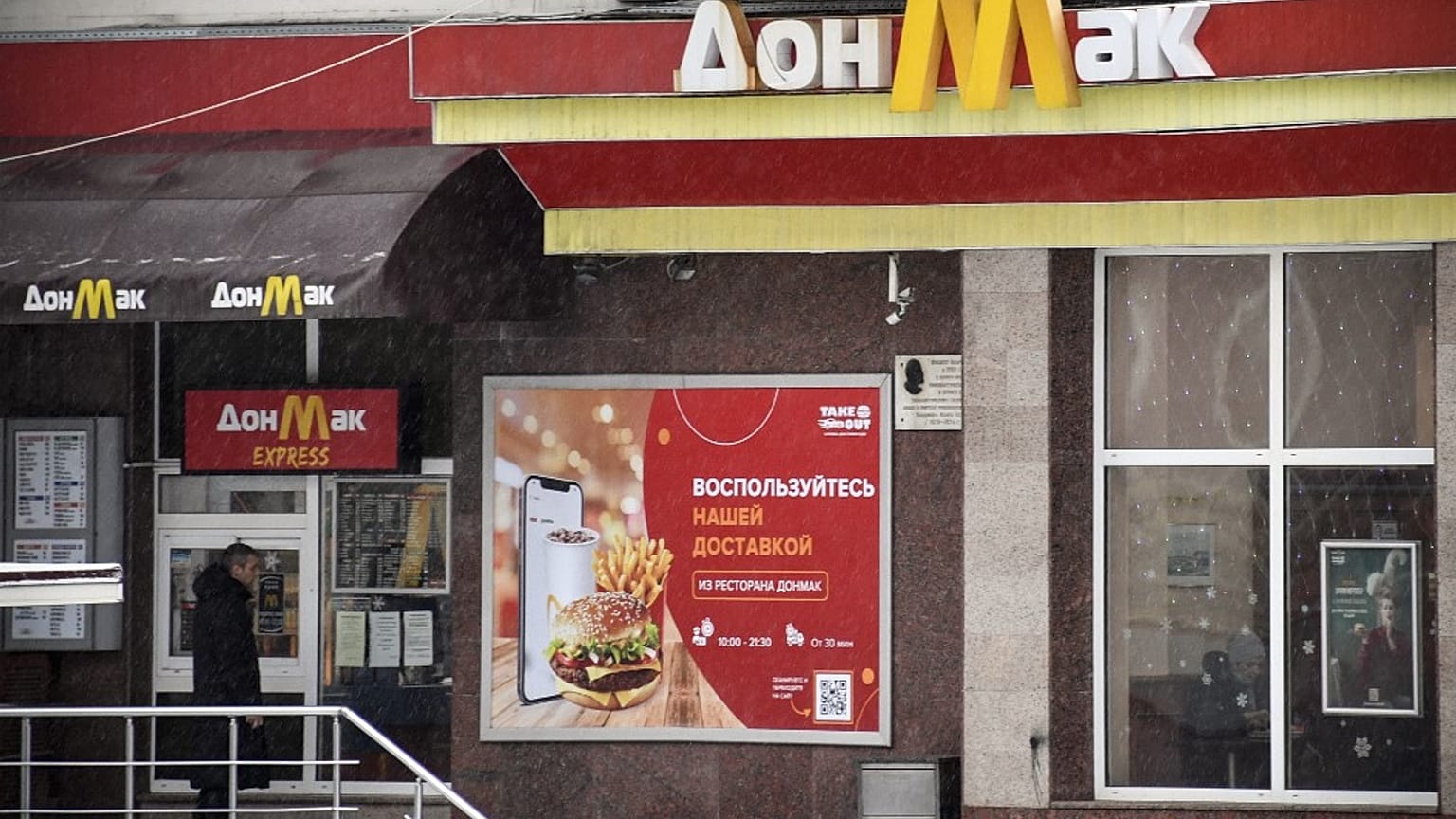 Amerikan fast-food devi Mcdonald's Rusya piyasasından çekiliyor  