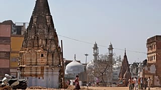 Gyanvapi Cami