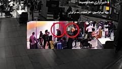 تصویری از گزارش صدا و سیمای ایران از بازداشت دو شهروند فرانسوی