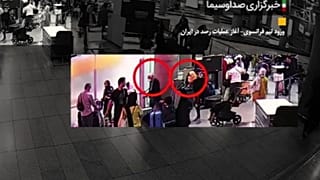 تصویری از گزارش صدا و سیمای ایران از بازداشت دو شهروند فرانسوی