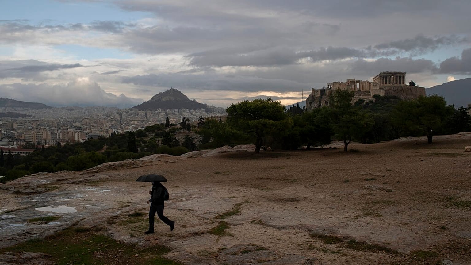 Αθήνα