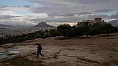 Αθήνα