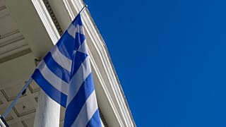 ΕΙΚΟΝΑ ΑΡΧΕΙΟΥ