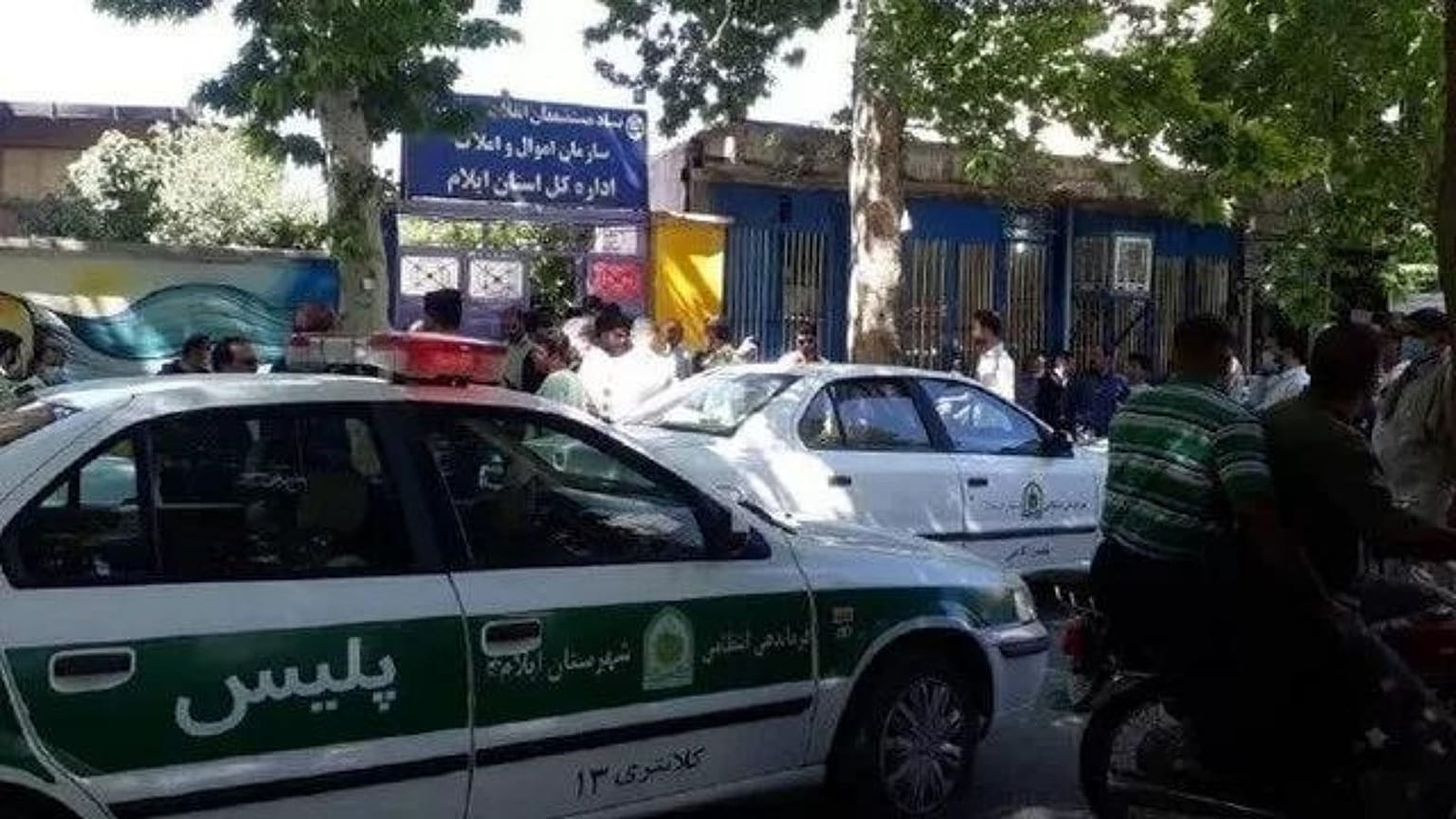 ۴ کشته در جریان گروگان گیری در بنیاد مستضعفان ایلام / عکس از ایرنا
