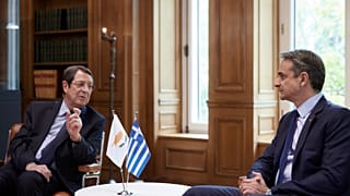 ΕΙΚΟΝΑ ΑΡΧΕΙΟΥ