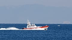 Italy's coastguard said it had recovered the bodies of three victims.