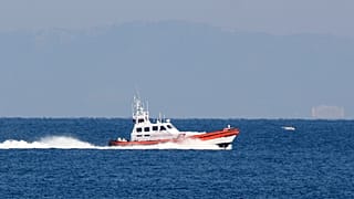 Italy's coastguard said it had recovered the bodies of three victims.