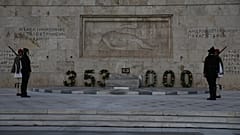 Γενοκτονία των Ελλήνων του Πόντου