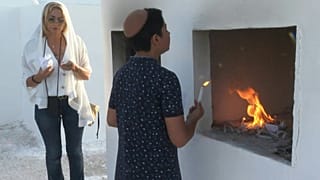 مراسم زيارة "الهيلولة" التقليدية في مدينة مكناس بالمغرب.