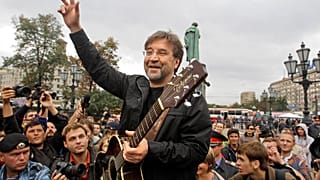 Ο Ρώσος τραγουδιστής της ροκ Γιούρι Σεφτσούκ