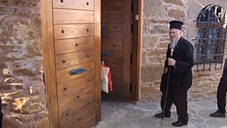 Φωτο αρχείου