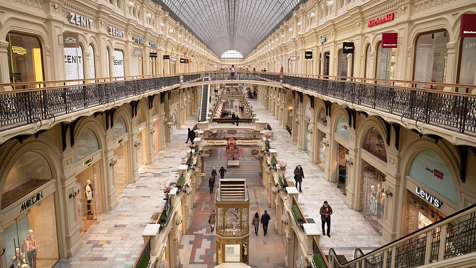 Ein Einkaufszentrum in Russland