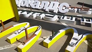 A McDonalds az egyik multinacionális cég, amely bejelentette, hogy elhagyja Oroszországot. 