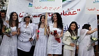 ناشطات يتظاهرن في بيروت مطالبة بتشريع الزواج المدني الاختياري (أرشيف) 