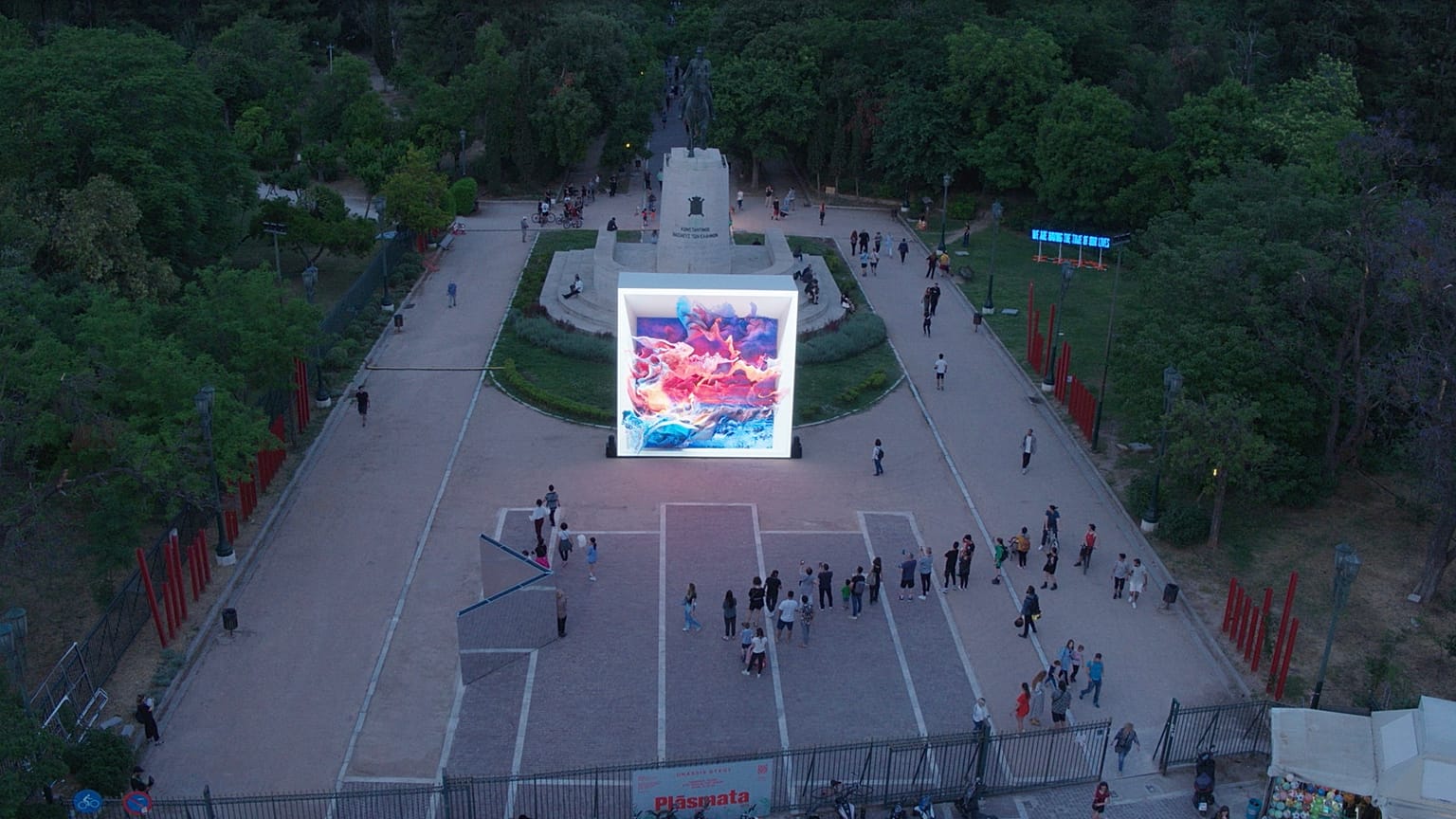«Plásmata: Bodies, Dreams, and Data»