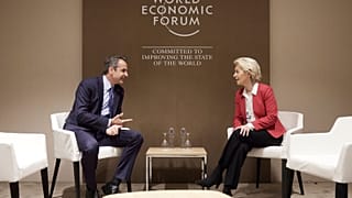 Ο Κυριάκος Μητσοτάκης με την Ούρσουλα Φον Ντερ Λάιεν