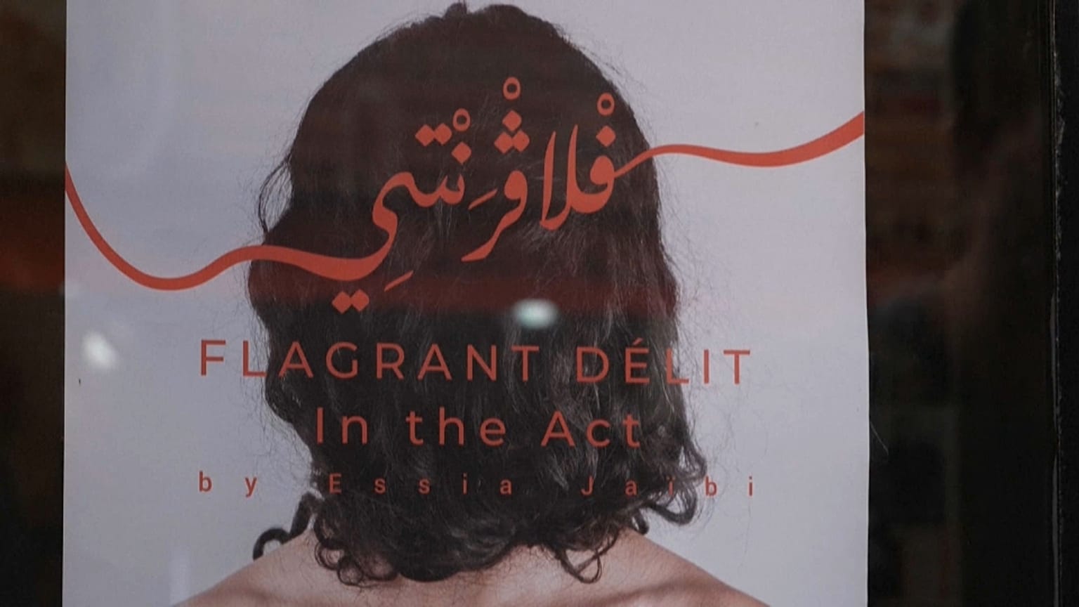 L'affiche de "Flagrant délit", au Rio théâtre