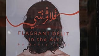 L'affiche de "Flagrant délit", au Rio théâtre