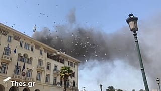 Φωτιά στο κτίριο του Βιοτεχνικού Επιμελητηρίου Θεσσαλονίκης