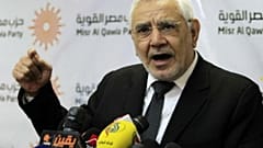 حقوق النشر  صورة من أرشيف رويترز