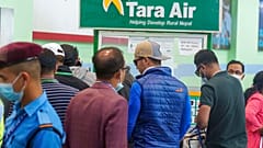 Стенд авиакомпании Tara Airlines в аэропорте Катманду