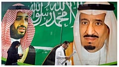 صورة للملك سلمان مع ولي العهد في شوارع جدة - أرشيف