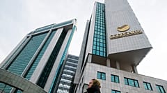 Офис Сбербанка в Москве