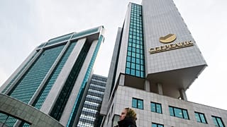 Офис Сбербанка в Москве