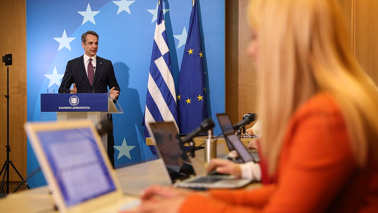 Κυριάκος Μητσοτάκης