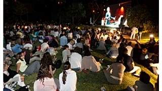 Κήπος του Μεγάρου Μουσικής