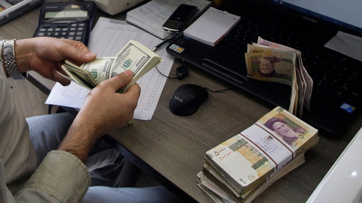 یک صرافی در تهران