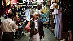 المدينة القديمة في صنعاء - أرشيف