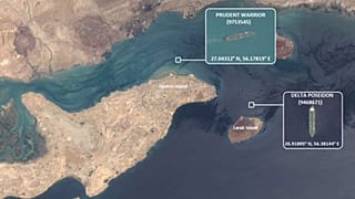 ΤΑ ΣΗΜΕΙΑ ΟΠΟΥ ΒΡΙΣΚΟΝΤΑΙ ΤΑ ΔΥΟ ΕΛΛΗΝΟΚΤΗΤΑ ΤΑΝΚΕΡ