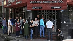 صف مقابل صرافی در تهران