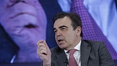 Ο ΜΑΡΓΑΡΙΤΗΣ ΣΧΟΙΝΑΣ
