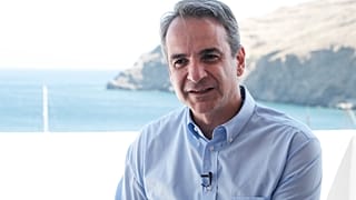 Κυριάκος Μητσοτάκης