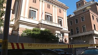 Посольство РФ в Италии