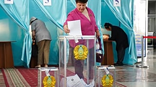 Καζακστάν
