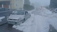 Германия