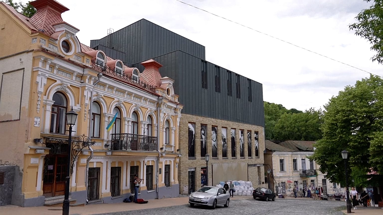 Theatre on Podil