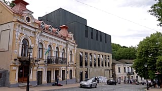 Theatre on Podil