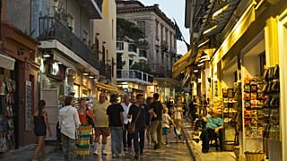 Ελλάδα