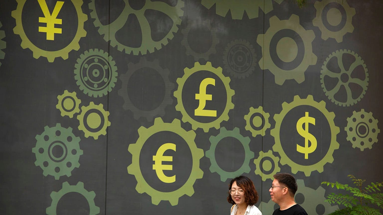 Dünya Bankası, küresel ekonomik büyüme tahminini düşürdü