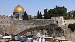 صورة تظهر منظر عام للجدار الغربي في القدس، 25 يناير 2022 
