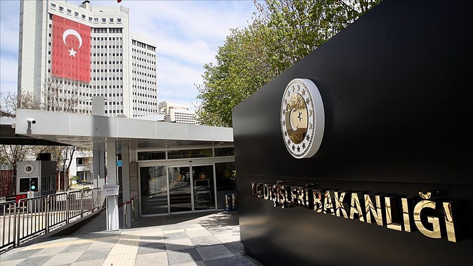 Dışişleri Bakanlığı (Arşiv)
