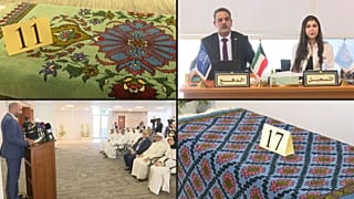 حراج یک روزه فرش‌های دستباف سوری در اتاق بازرگانی و صنعت کویت